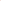 RARE BEAUTY Mini Blush & Glow 4-Piece Set Price In Pakistan