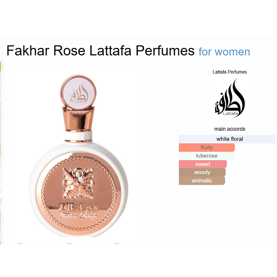 Lattafa - Fakhar For Women EDP - 100ML