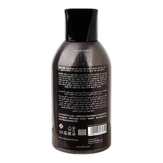 AFNAN - 9PM - 250 ML BODY SPRAY