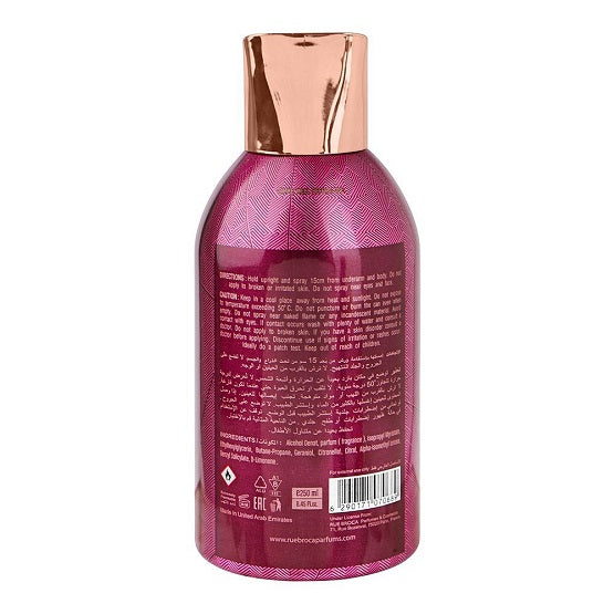 AFNAN - RUE BROCA THEOREME POUR FEMME - 250 ML BODY SPRAY