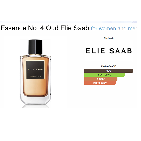ELIE SAAB - ESSENCE OUD NO.4 EDP - 100ML