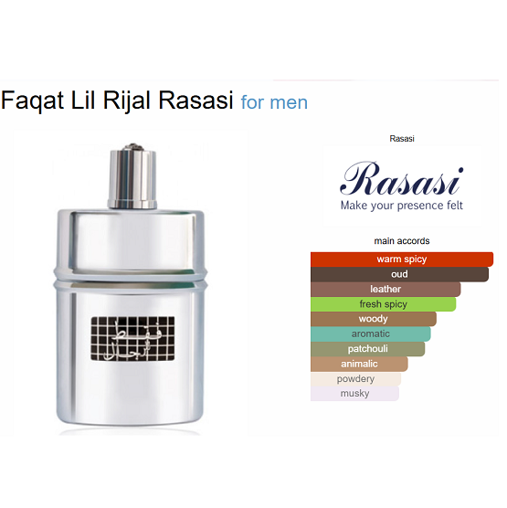 RASASI - FAQAT LIL RIJAL EDP - 50ML