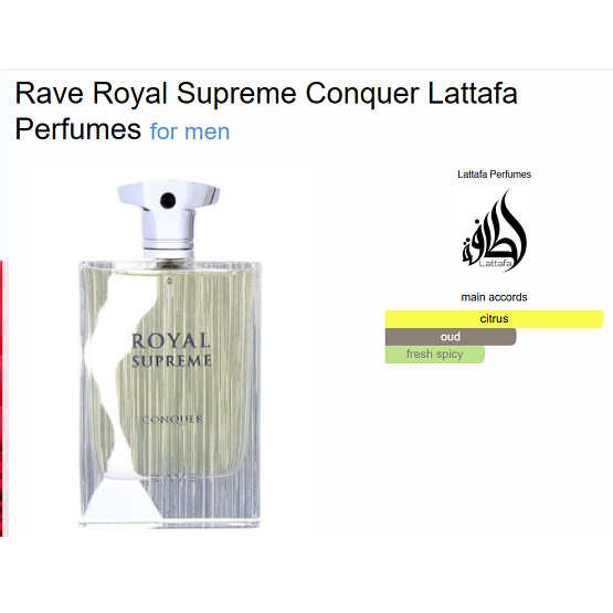 RAVE - ROYAL SUPREME CONQUER EDP - 100ML