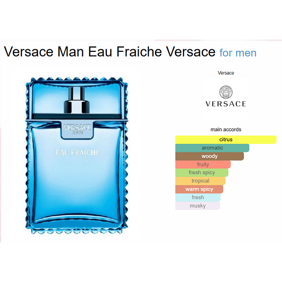 VERSACE - MAN EAU FRAICHE EDT - 100ML