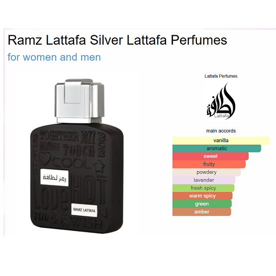 LATTAFA - RAMZ SILVER EDP - 100ML