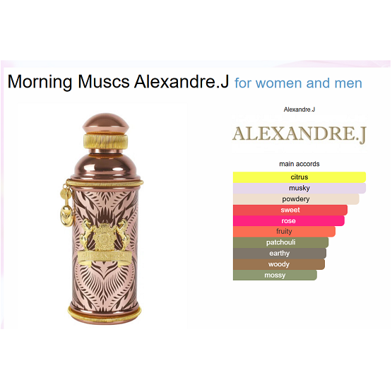 Alexander J - The Collector Morning Muscs - Eau de Parfum - 100ml