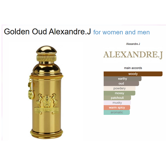 Alexandre.J - The Collector Golden Oud Eau De Parfum - 100ML