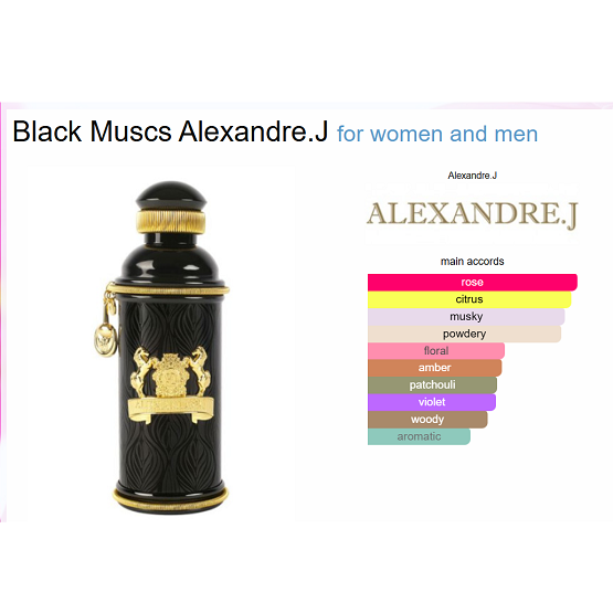 Alexandre. J- Black Muscs EDP - 100ml