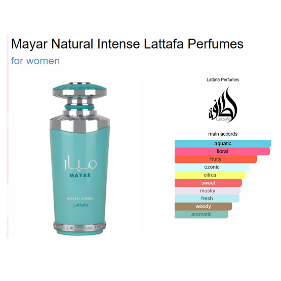 LATTAFA - MAYAR NATURAL INTENSE EDP - 100ML