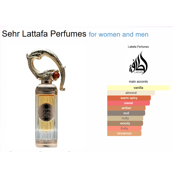 Lattafa - SEHR EDP - 100ML