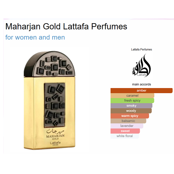 LATTAFA - PRIDE MAHARJAN GOLD EDP - 100ML