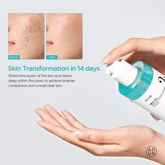 ANUA - BHA 2% GENTLE EXFOLIATING TONER - 150ML