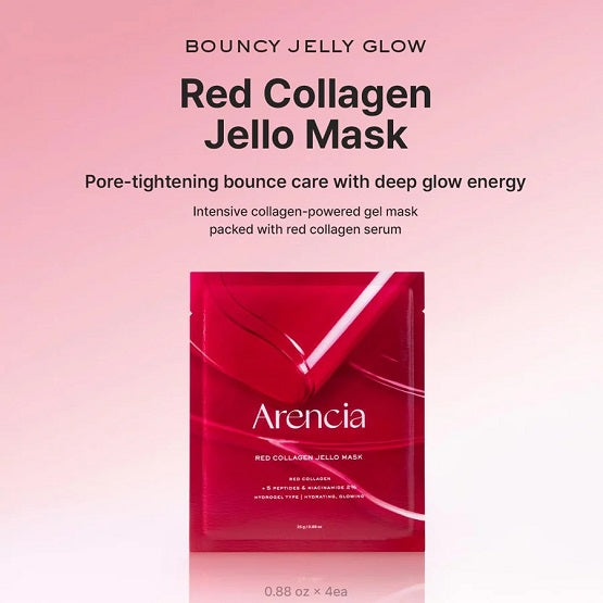 ARENCIA Red Collagen Jello Mask (Single Sheet) In Pakistan 