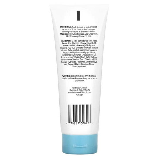 Advanced Clinicals Dark Spot Therapeutic Cream 237ml In Pakistan