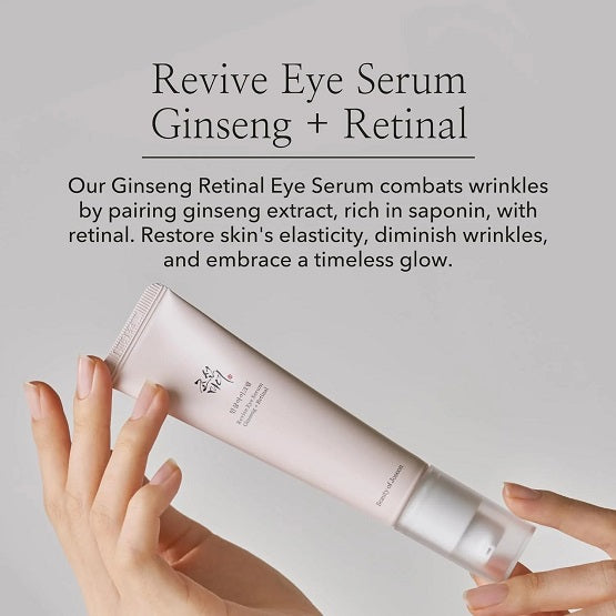 BEAUTY OF JOSEON - Relief Sun Rice + Probiotics SPF50+ PA++++ 50ML + Revive Eye Serum Ginseng + Retinal 30ML