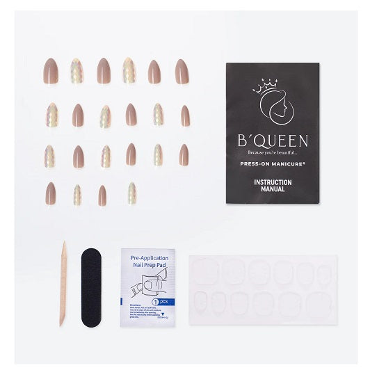 B'QUEEN Fancy Nails Holographic Nude In Pakistan - The Vault