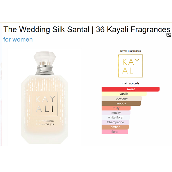 HUDA BEAUTY KAYALI THE WEDDING SILK SANTAL 36 10ml
