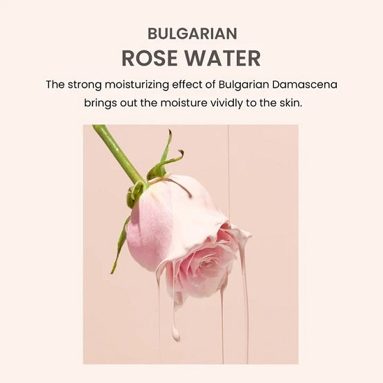 Heimish Bulgarian Rose Water Hydrogel Eye Patch 60pcs In Pakistan