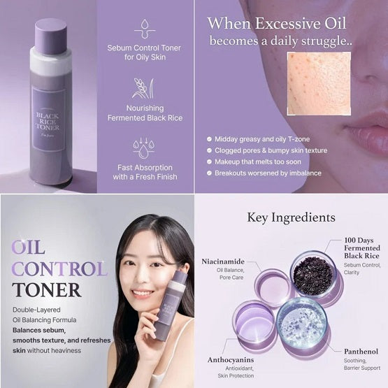I'm From Rice Black Rice Toner Mini 30ml In Pakistan