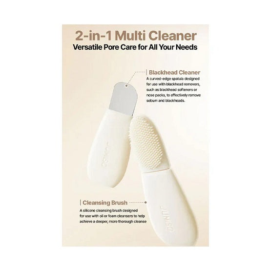 Jumiso 2 in 1 Blackhead Remover Tool In Pakistan