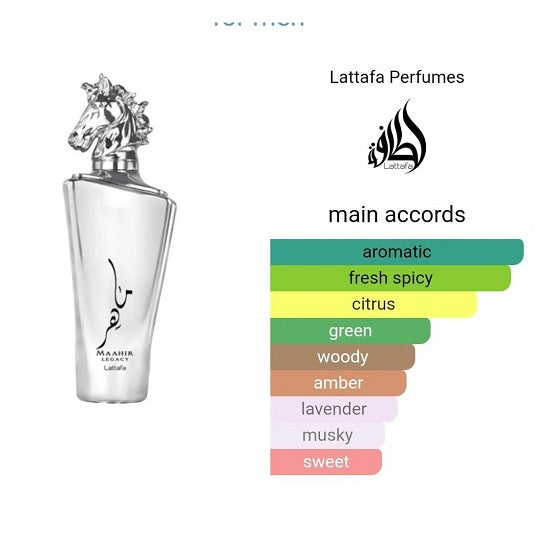 LATTAFA MAHIR LEGACY EDP 100ML IN PAKISTAN - THE VAULT