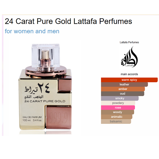Lattafa 24 Carat Pure Gold 100ml In Pakistan - The Vault