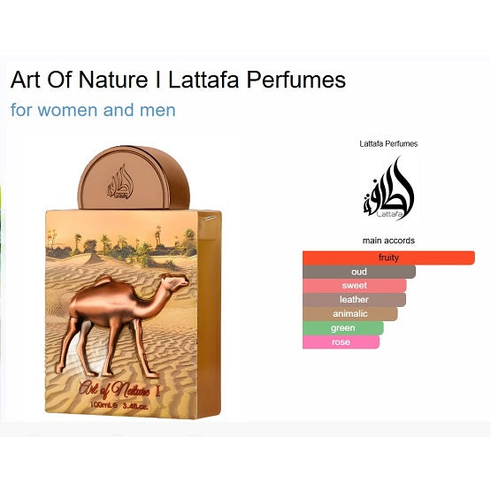 Lattafa Art Of Nature I for women and men Edp 100mL In Pakistan
