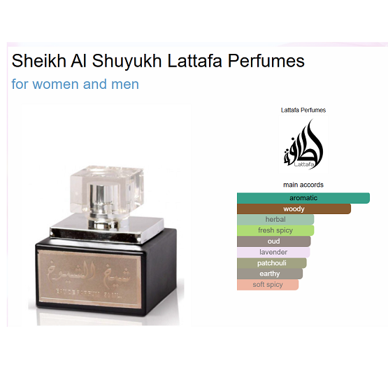 Lattafa SHEIKH AL SHUIKH BLACK 50ML IN PAKISTAN - THE VAULT