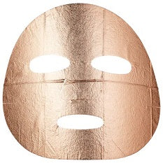 SEPHORA COLLECTION The Rose Gold Mask Price In Pakistan