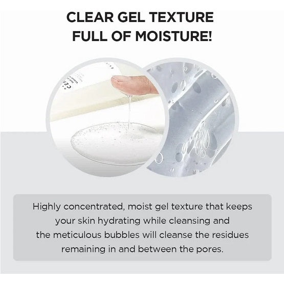Clear gel texture with bubbles and text highlighting moisturizing properties.
