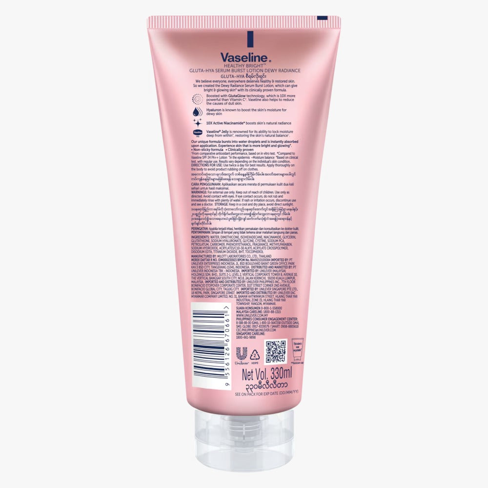 Vaseline Gluta-Hya Serum Burst Lotion Dewy Radiance 330ML In Pakistan 