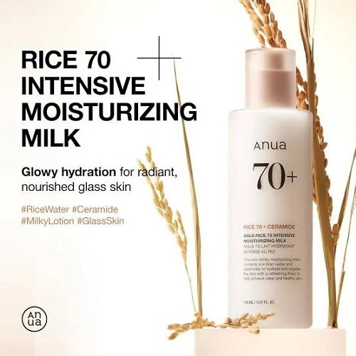 ANUA - Rice 70 Intensive Moisturizing Milk Lotion - 150ML