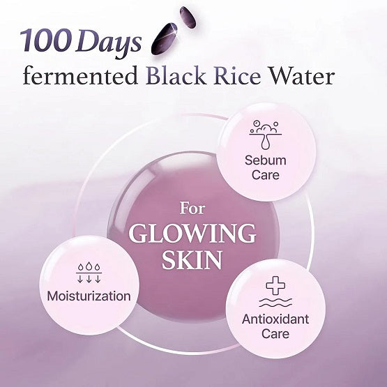 I'm From - Black Rice Toner - 150ML