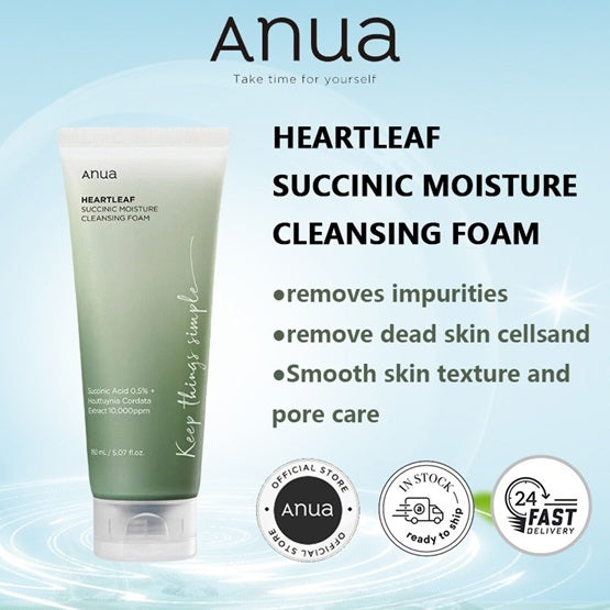 ANUA -  Heartleaf Succinic Moisture Cleansing Foam - 150ML