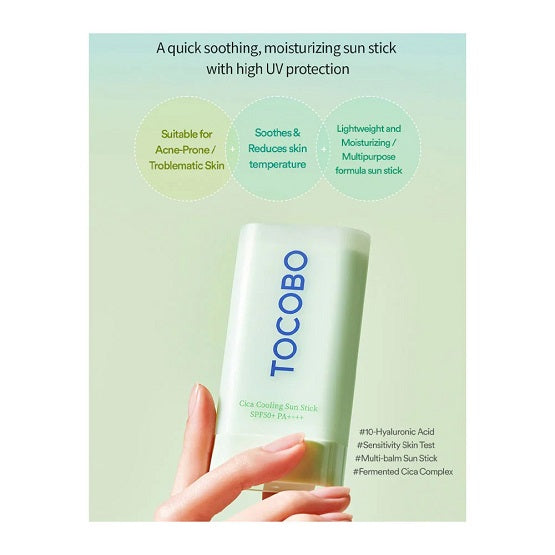 TOCOBO - Cica Cooling Sun Stick