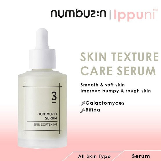 NUMBUZIN - No. 3 Skin Softening Serum