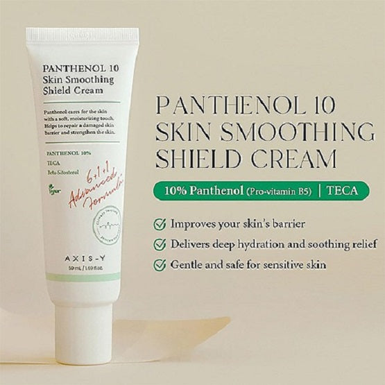 AXIS Y - Panthenol 10 Skin Smoothing Shield Cream - 50ML