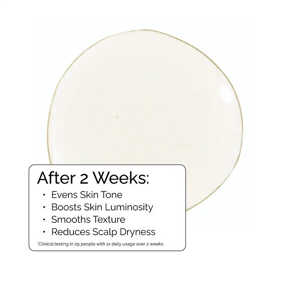 THE ORDINARY - Glycolic Acid 7% Toning Solution - 240ml