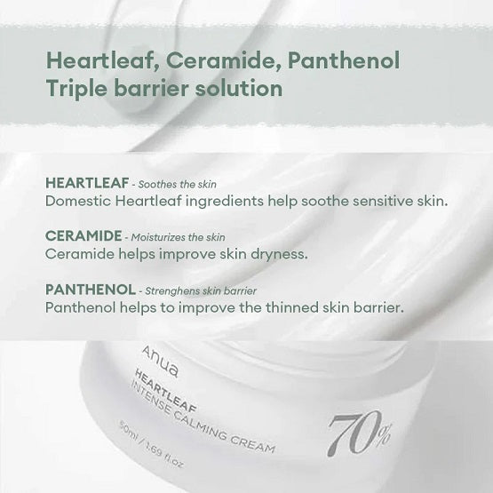 Anua - Heartleaf 70% intense calming cream - 50ml