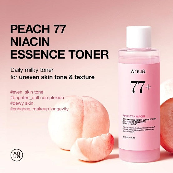 ANUA - Peach 77 Niacin Essence Toner - 250ML