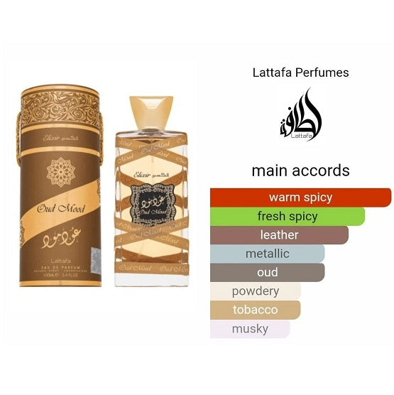 LATTAFA - OUD MOOD ELIXIR EDP - 100ML