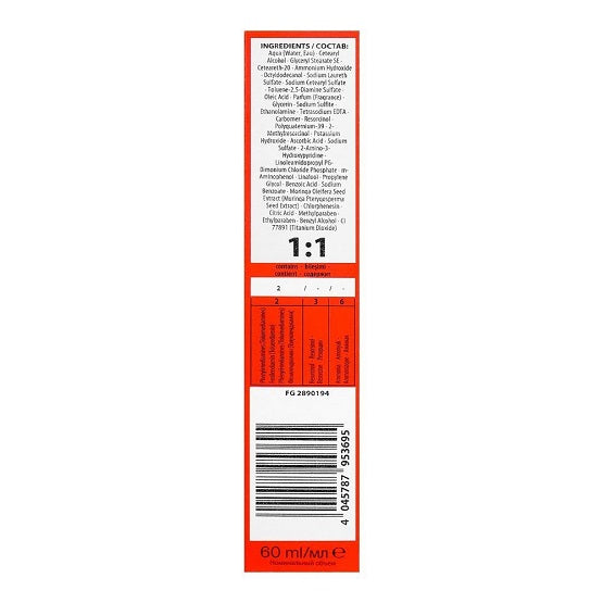 Schwarzkopf - Igora Royal Hair Color 7-65 - Medium Blonde Chocolate Gold