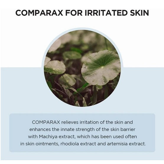 SKIN1004 - Hyalu Cica First Ampoule - 100ml