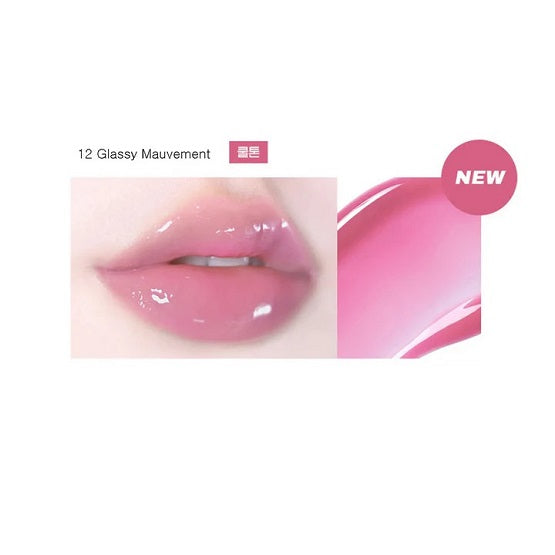 WAKEMAKE - Dewy Gel Glow Tint - 6g