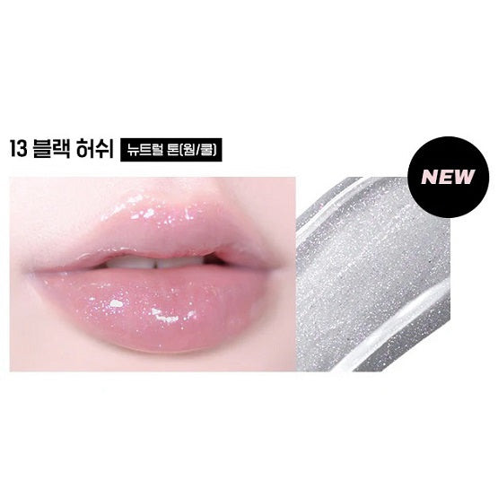 WAKEMAKE - Dewy Gel Glow Tint - 6g