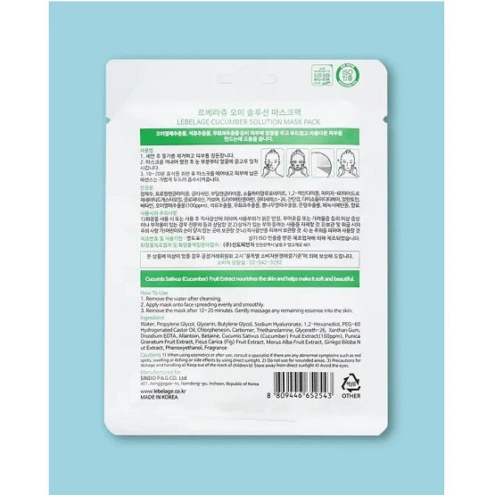 Lebelage - Cucumber Solution Mask Pack - 25g