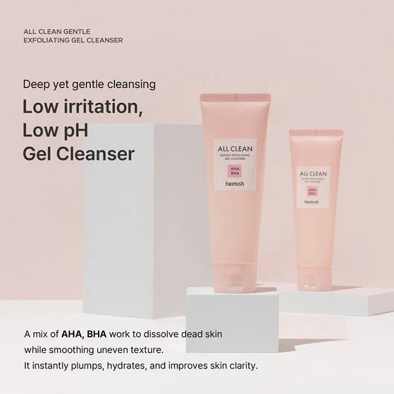 Heimish - All Clean Gentle Exfoliating Gel Cleanser - 130ml