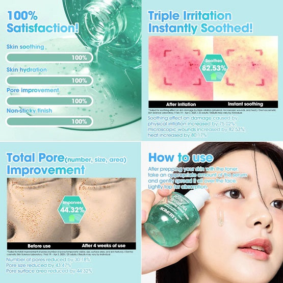 SOME BY MI - PDRN Spirulina Soothing Repair Serum - 50ml
