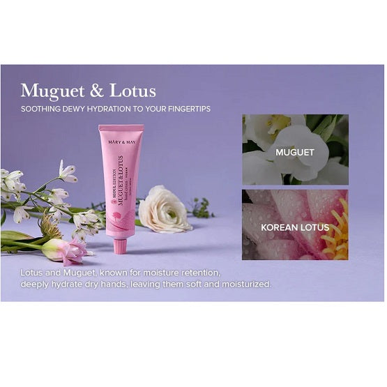 Mary & May Seoul Edition Hand Cream